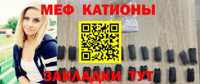 PSILOCYBIN Первоуральск
