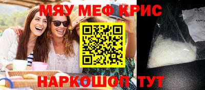 ПСИЛОЦИБИНОВЫЕ ГРИБЫ Партизанск