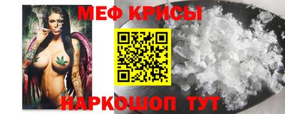 гашишное масло Пушкино