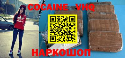PSILOCYBIN Первоуральск