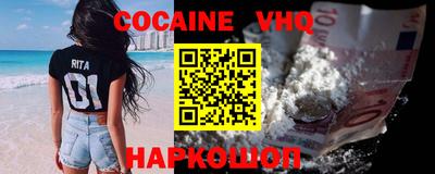 PSILOCYBIN Первоуральск