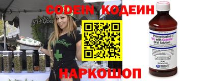 ПСИЛОЦИБИНОВЫЕ ГРИБЫ Партизанск