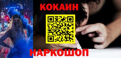 ПСИЛОЦИБИНОВЫЕ ГРИБЫ Партизанск