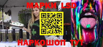 PSILOCYBIN Первоуральск