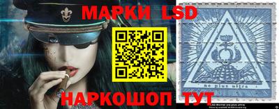PSILOCYBIN Первоуральск
