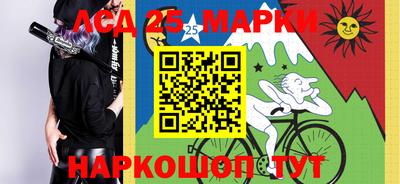 PSILOCYBIN Первоуральск