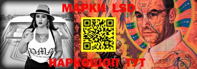 индика Пыть-Ях