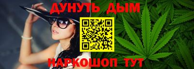 PSILOCYBIN Первоуральск