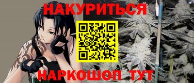 PSILOCYBIN Первоуральск