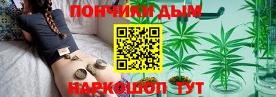 ПСИЛОЦИБИНОВЫЕ ГРИБЫ Партизанск