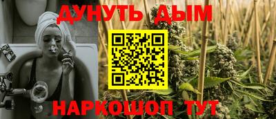 PSILOCYBIN Первоуральск
