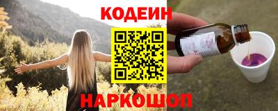 ПСИЛОЦИБИНОВЫЕ ГРИБЫ Партизанск