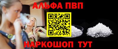 PSILOCYBIN Первоуральск