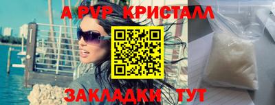 PSILOCYBIN Первоуральск