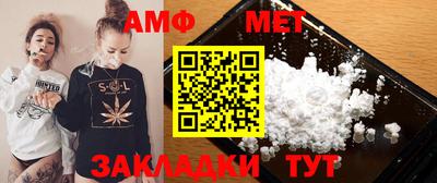 гашишное масло Пушкино