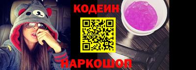 PSILOCYBIN Первоуральск