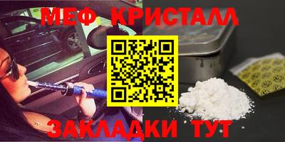 ПСИЛОЦИБИНОВЫЕ ГРИБЫ Партизанск