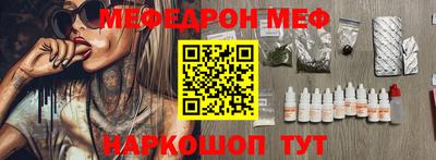PSILOCYBIN Первоуральск