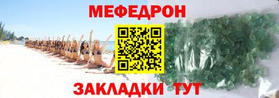 ПСИЛОЦИБИНОВЫЕ ГРИБЫ Партизанск