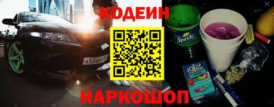 PSILOCYBIN Первоуральск