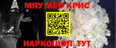 индика Пыть-Ях